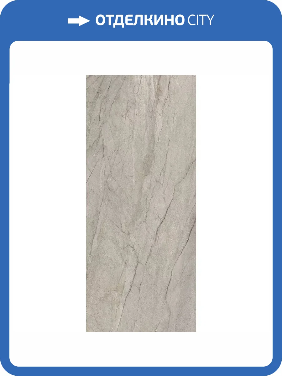 Керамогранит Ape Ceramica Mare Di Sabbia Greige Mat Rett 120x280 фото 2