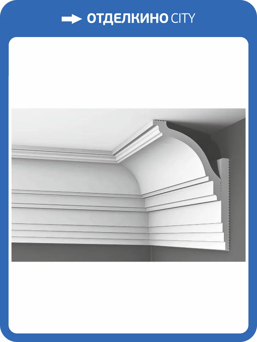 Плинтус напольный Bello Deco XPS POLYMER П12 120/20 200x2x12 фото 2