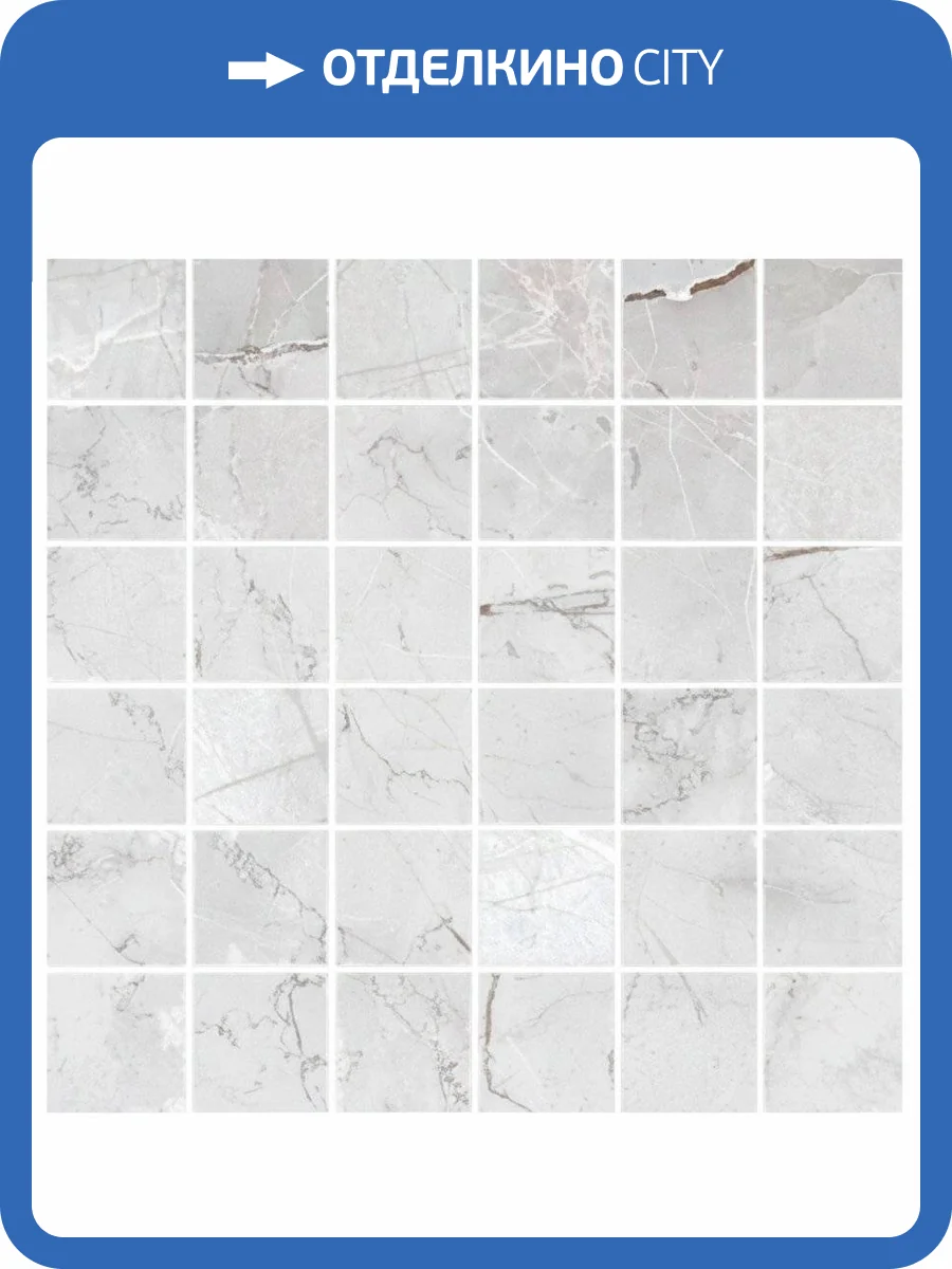 Мозаика Керамин Илиада 1 Ковры Подполированный 30x30 фото 4