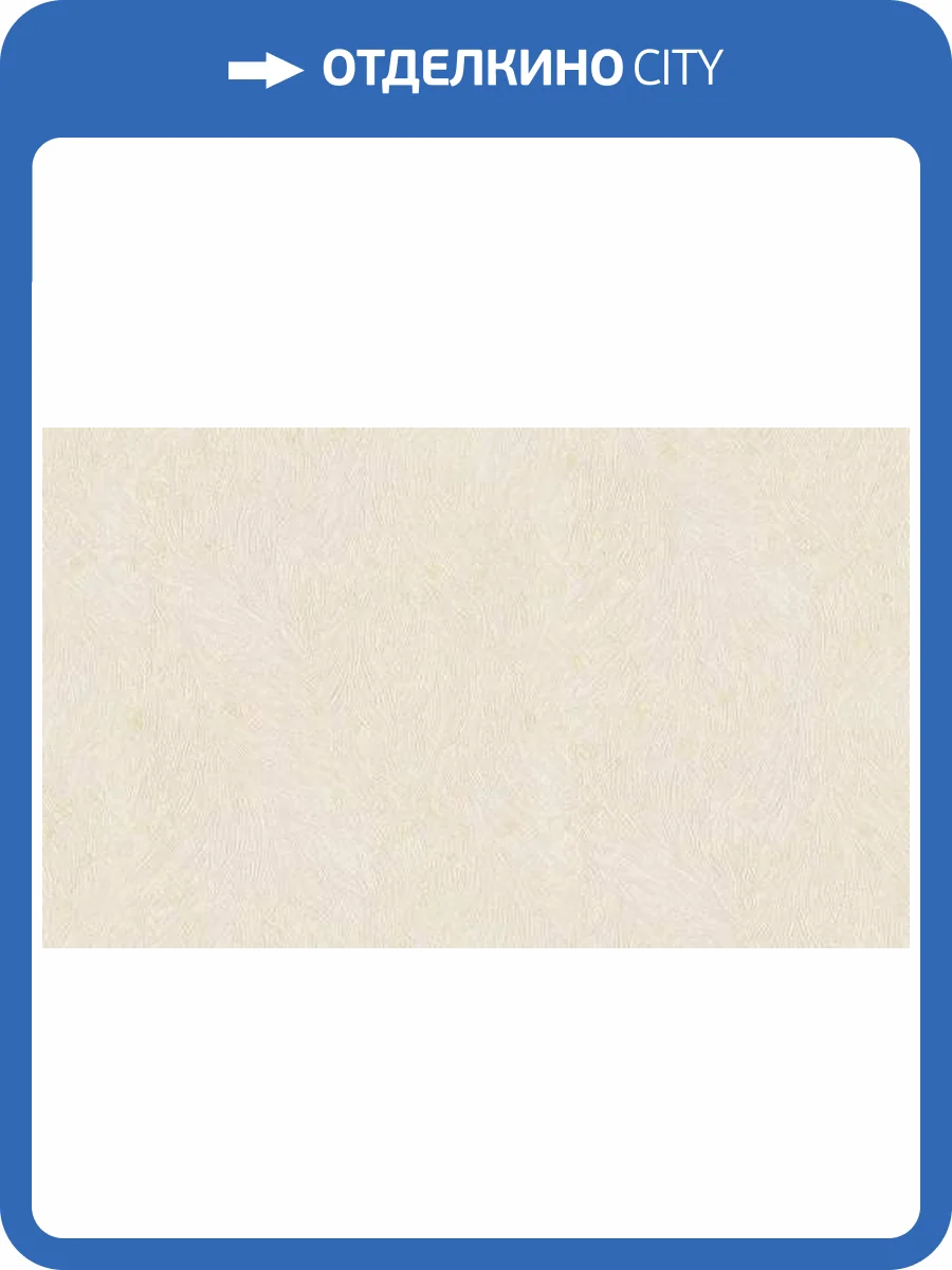 Обои Studio Italia Collection Tesoro TS10017 фото 2