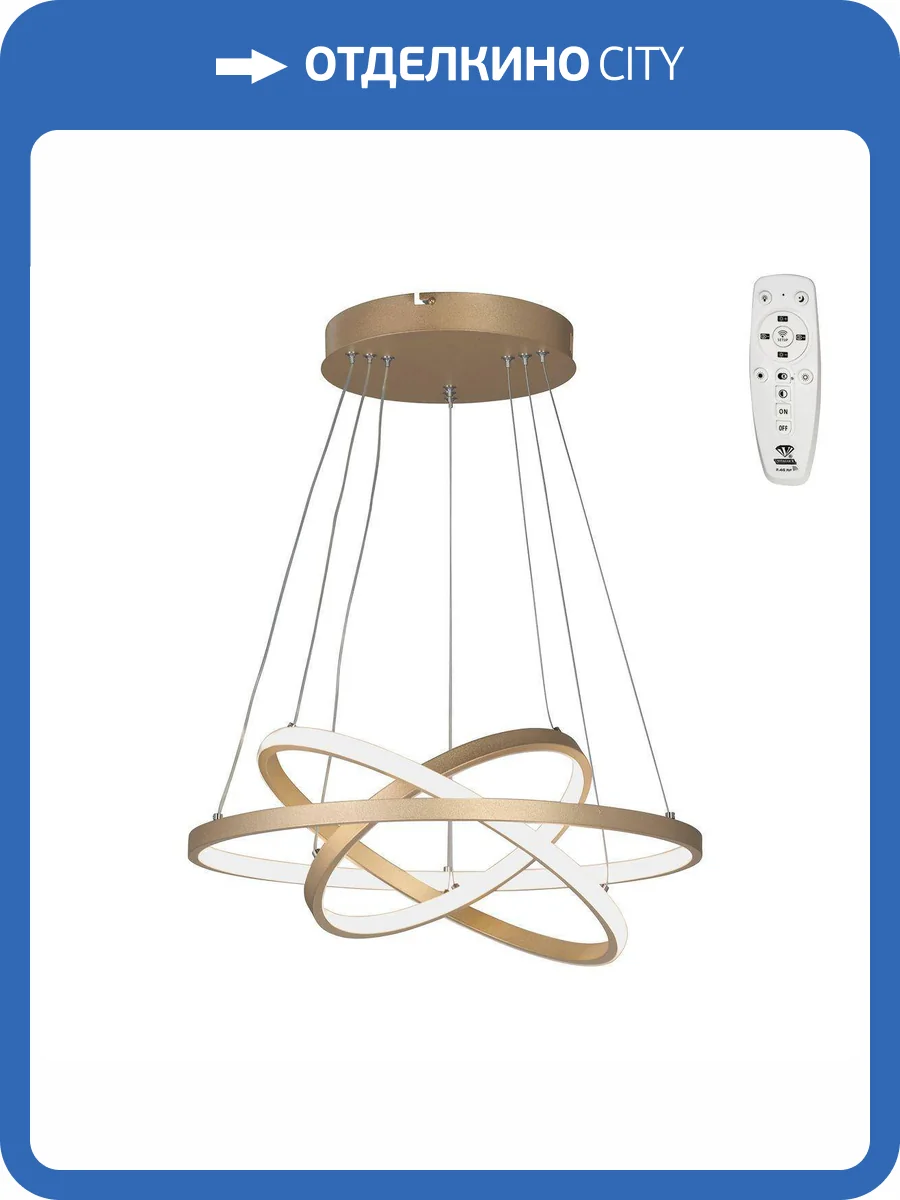 Подвесной светодиодный светильник Vitaluce V2515DT-8/3S фото 4