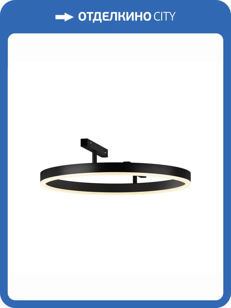 Трековый светильник Technical Exility TR227-2-24W3K-B фото 11