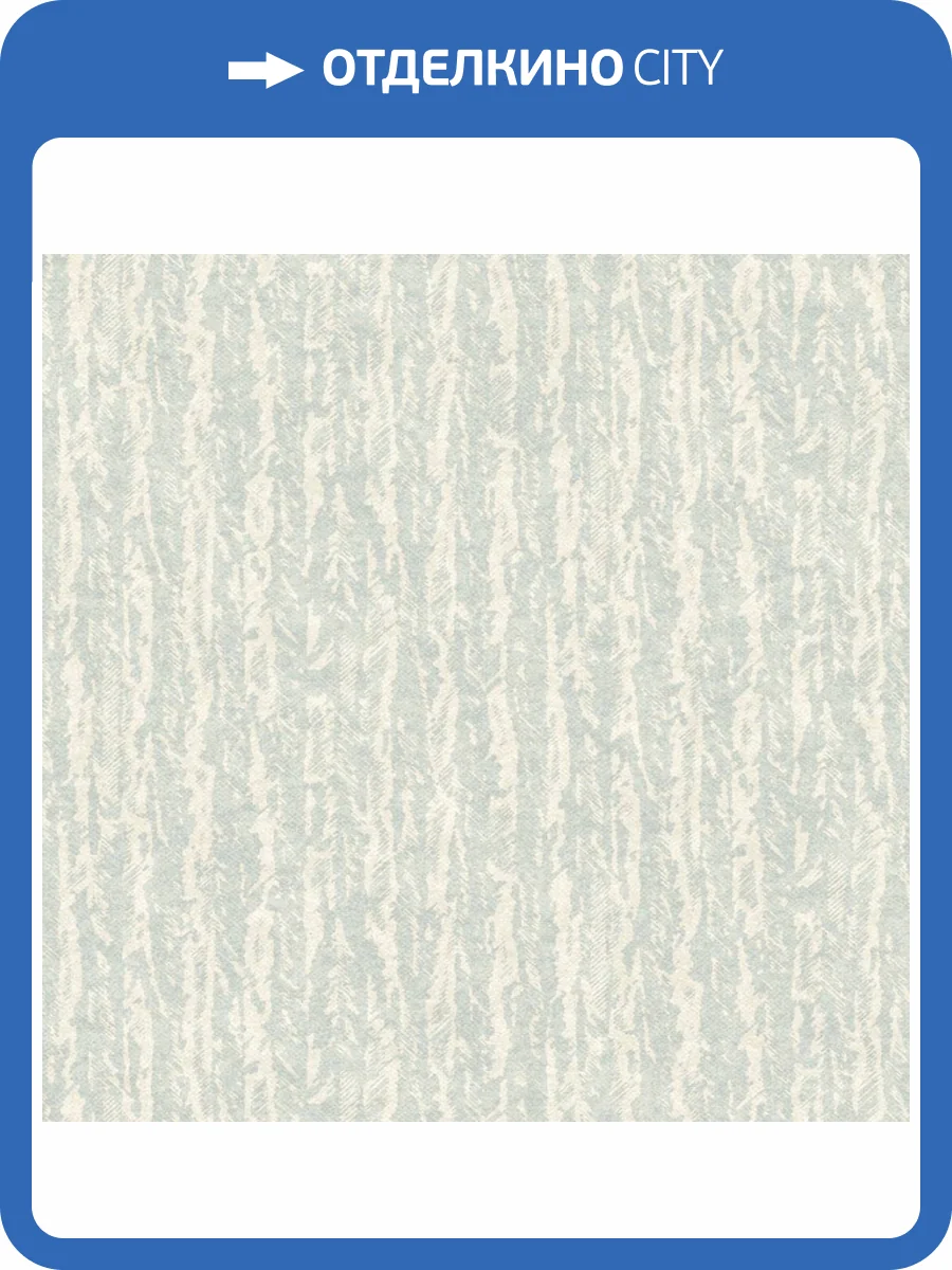 Обои York Antonina Vella Artifacts AB3072 фото 2