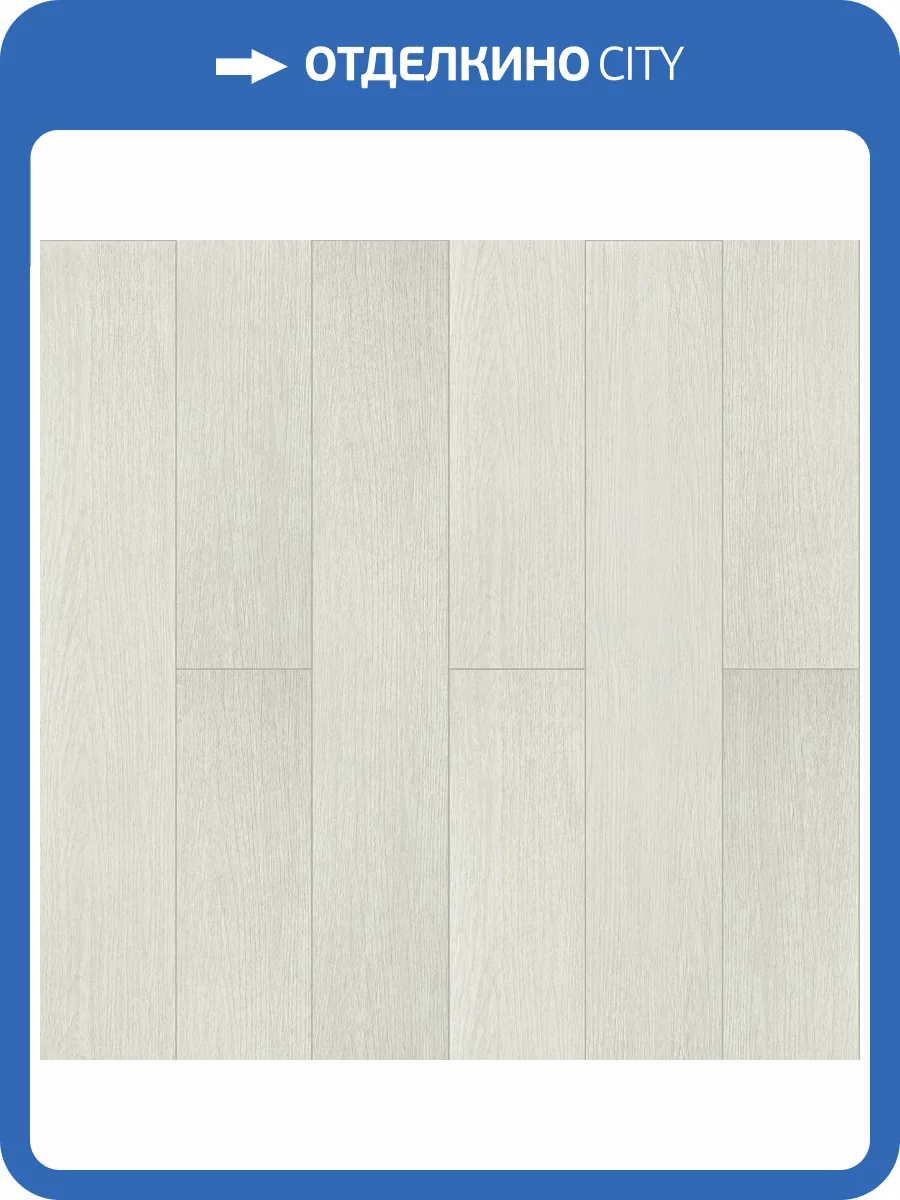 SPC Ламинат Deck Impulse 4/34 4V 037 Верона 1185x181 фото 2