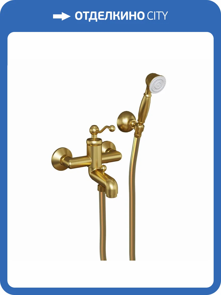 Смеситель для ванны Paini Duomo 88PJ105 PVD золотой матовый фото 7