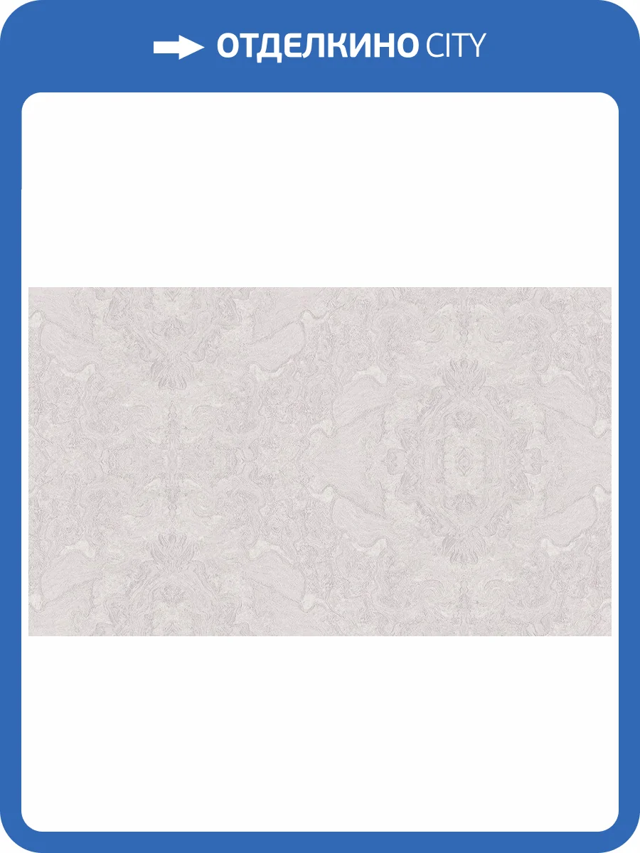 Обои Bristar Xenia 99087 фото 2