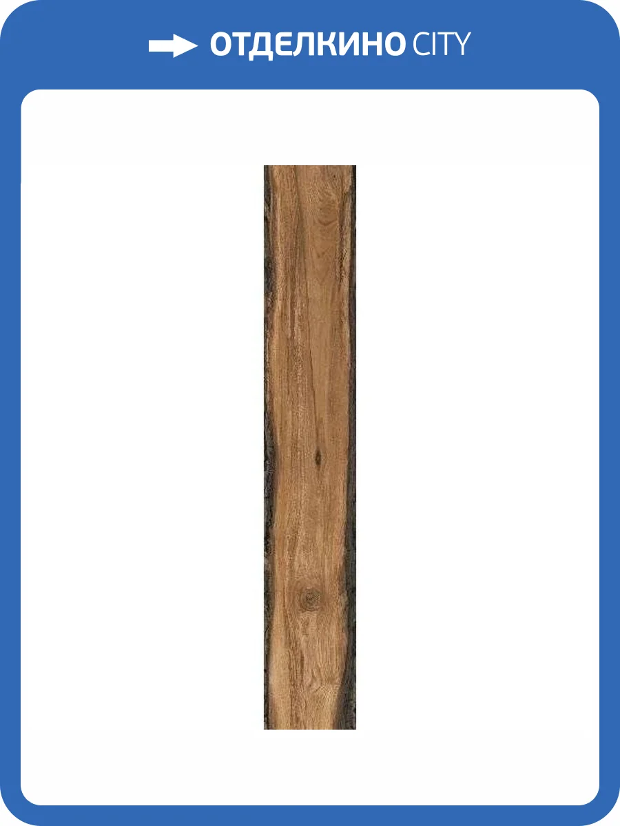 Керамогранит Rondine Group RHS Sherwood J90590 Mahogany 24x150 фото 5