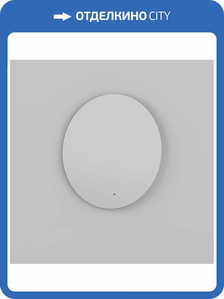 Зеркало Briz Прато 240 01-46080-00 00 80x80 фото 3