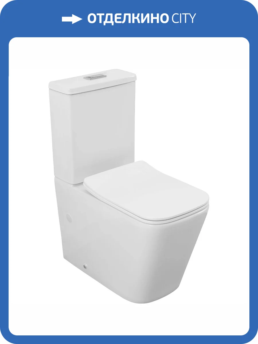 Унитаз-компакт Creto Logan 1004-001-L2СW + 1004-001-L2TB L4 безободковый, с крышкой-сиденьем микролифт фото 8