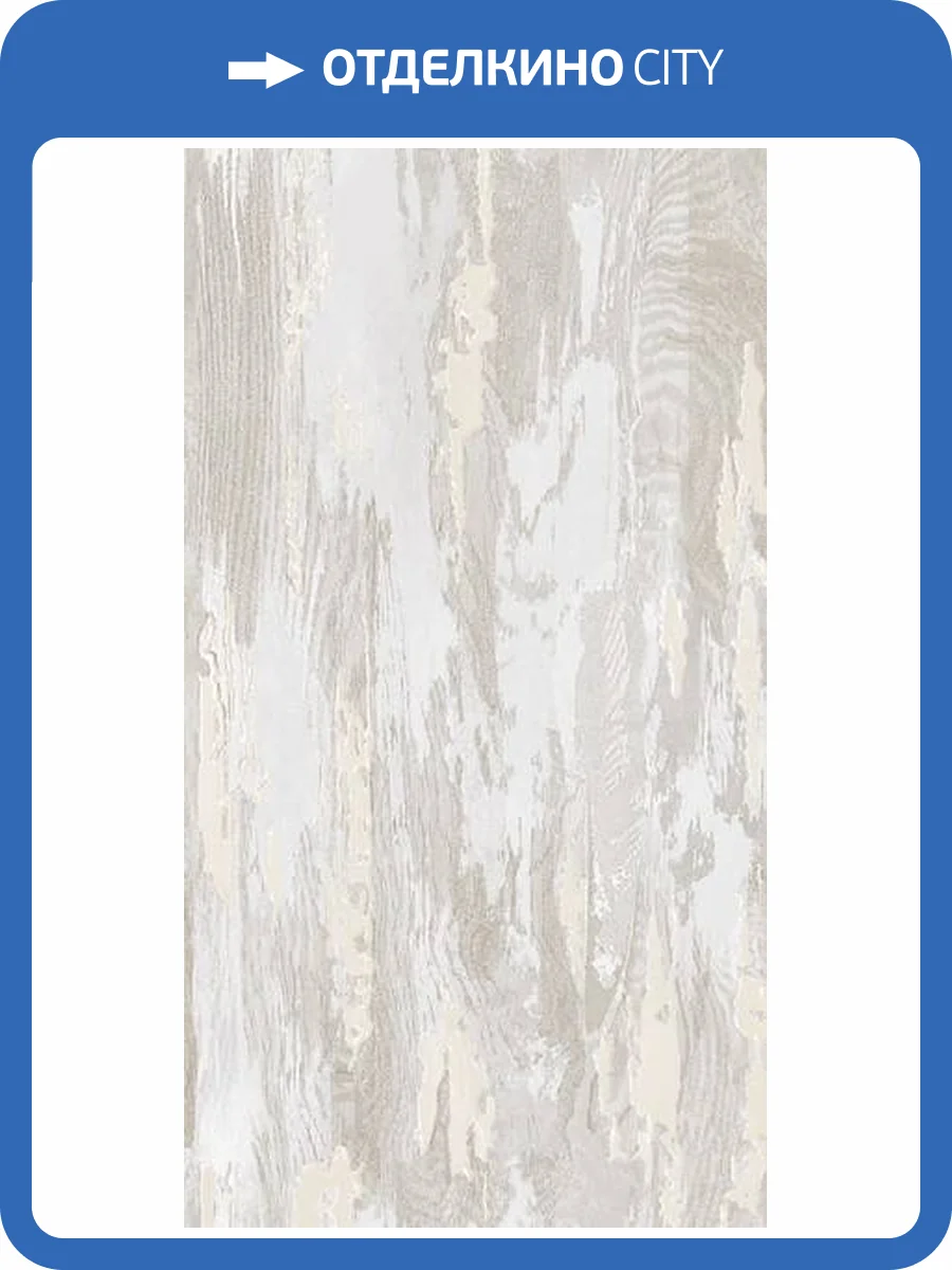 Термопереводная панель ПВХ ProfBuild Ковчег Серый 270x25x0.8 фото 2