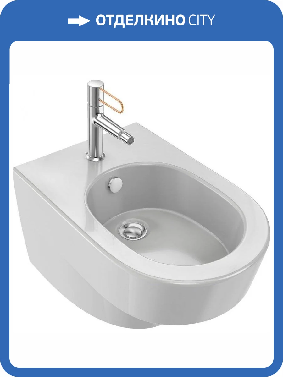 Биде подвесное Jacob Delafon Odeon Rive Gauche EMG0002-00 фото 5