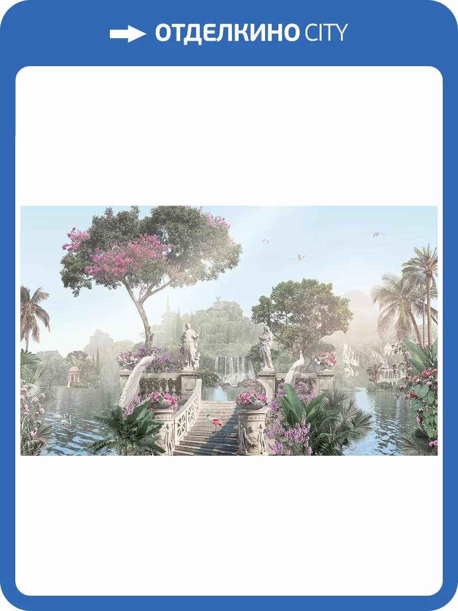 Фреска La Stanza Alba 800115 бриз лайт (размер на заказ) фото 2