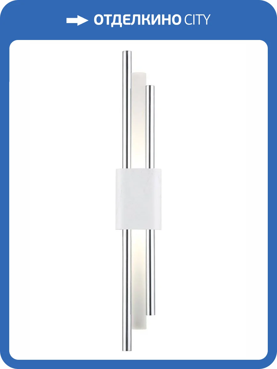 Бра Crystal Lux Carta Ap6W Led White/Chrome фото 4