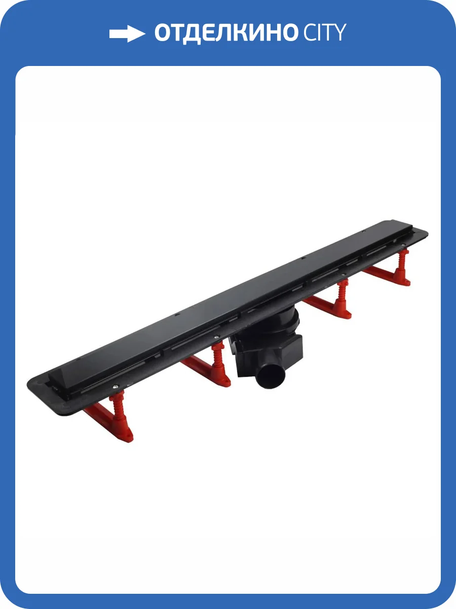 Душевой лоток Pestan Confluo Frameless Line 950 Black Matte фото 7