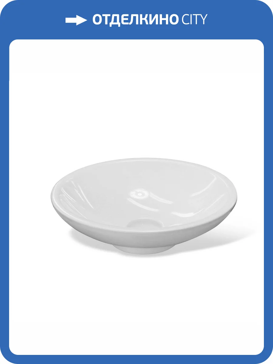 Раковина Эстет Эстель ФР-00014968 43 см, белая матовая фото 5