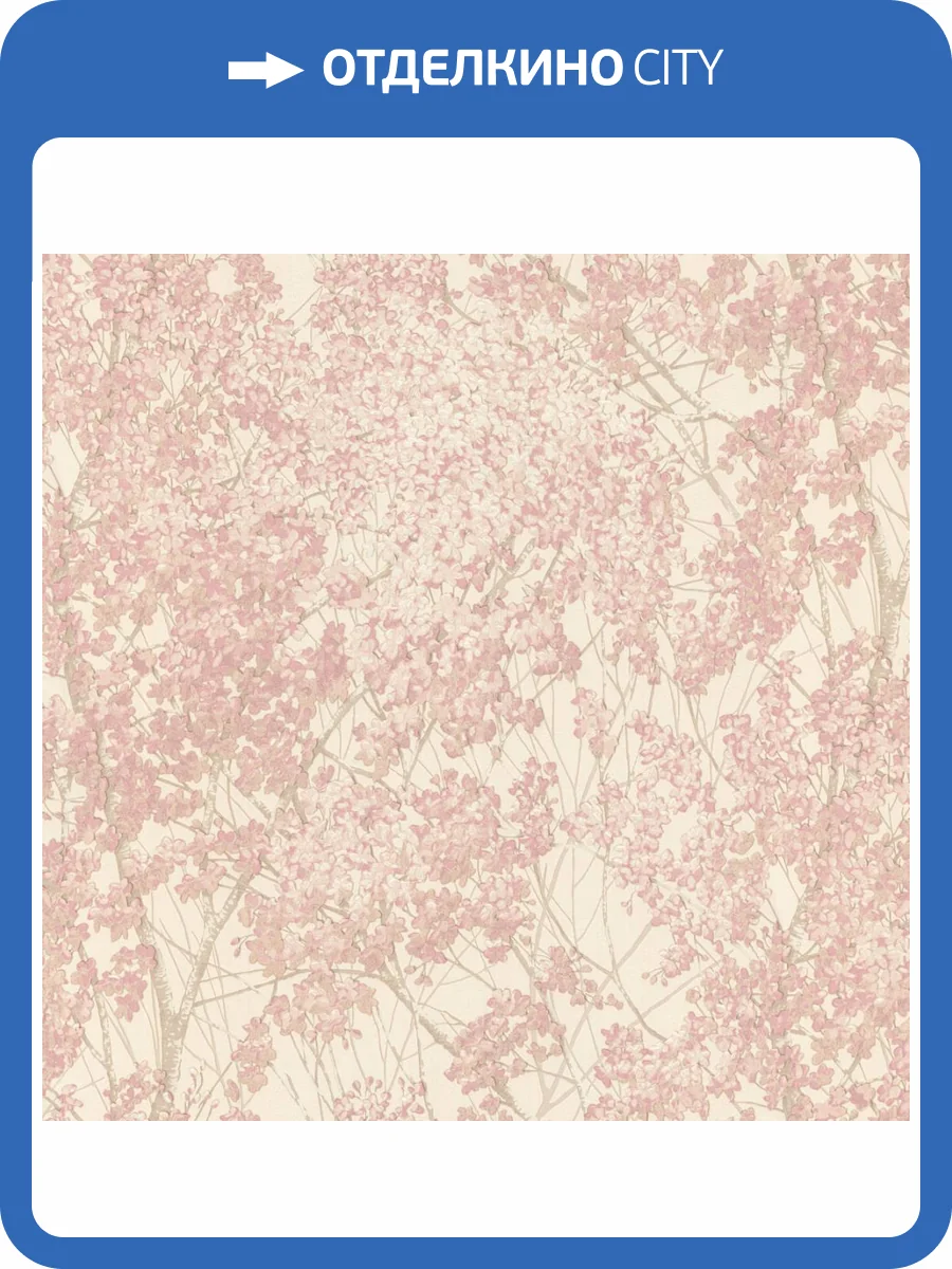 Обои Diamond Yuka 5051-02 фото 2