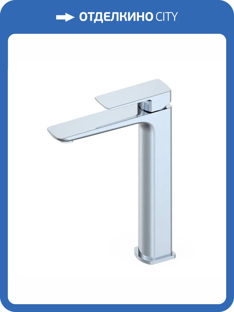 Смеситель для раковины Oliveeka D OL-239003-CR высокий, хром фото 4