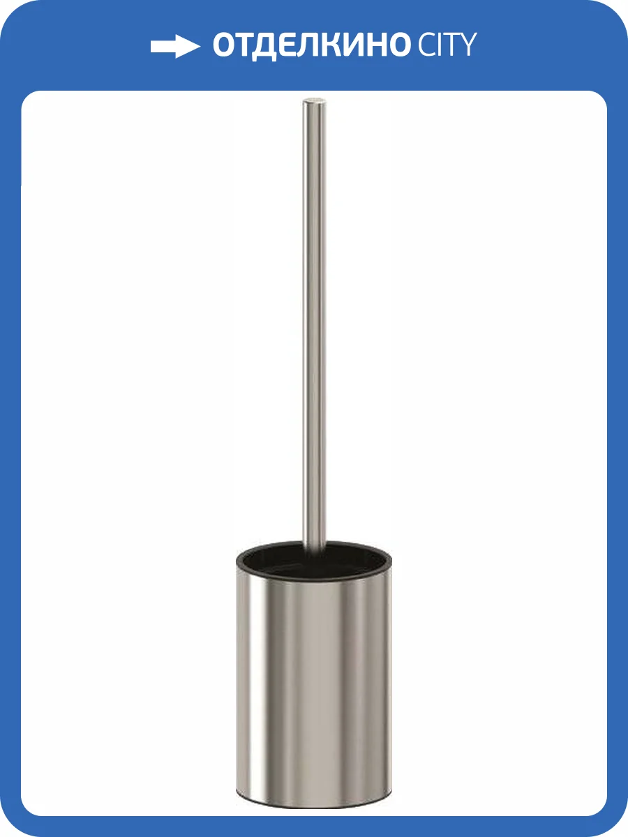 Ершик IDDIS Petite PETSSPOi47 сатин фото 4