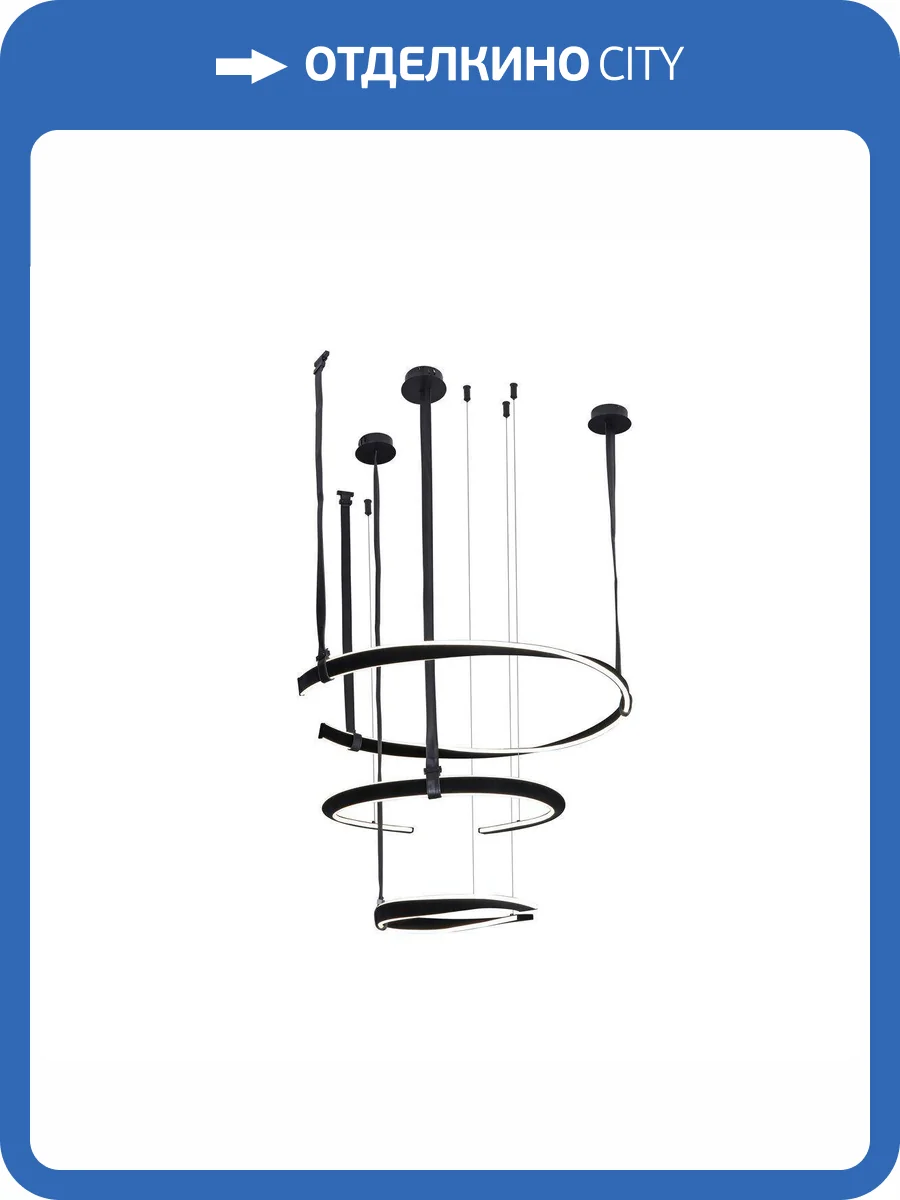 Люстра Kink Light Маджена  07656-3A,19(4000K) фото 2