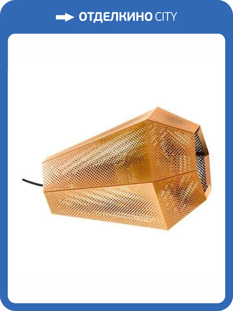 Настольная лампа Eglo Chiavica 43229 фото 2