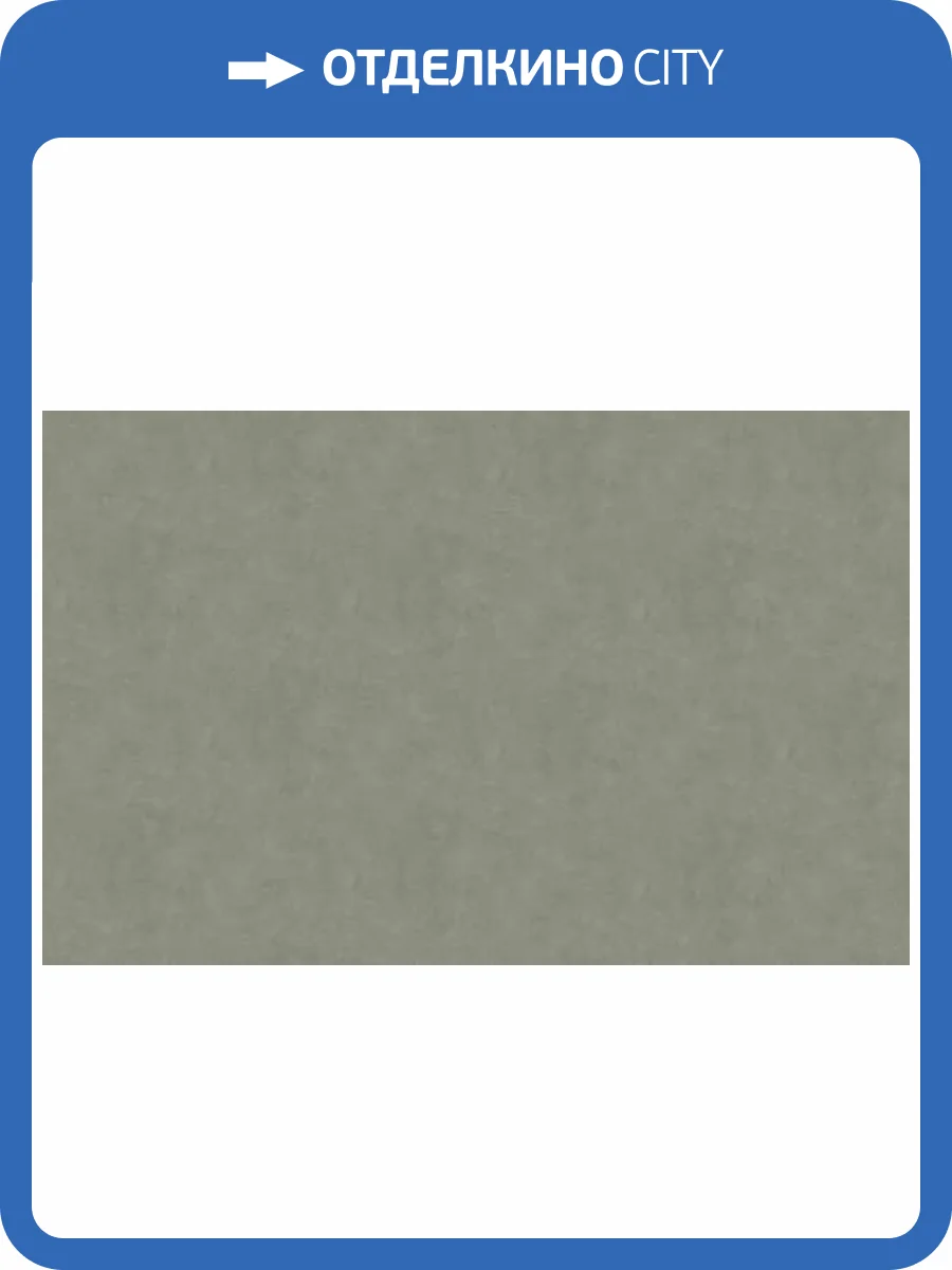 Обои WallTrend Aurora IMP17005/2 фото 2