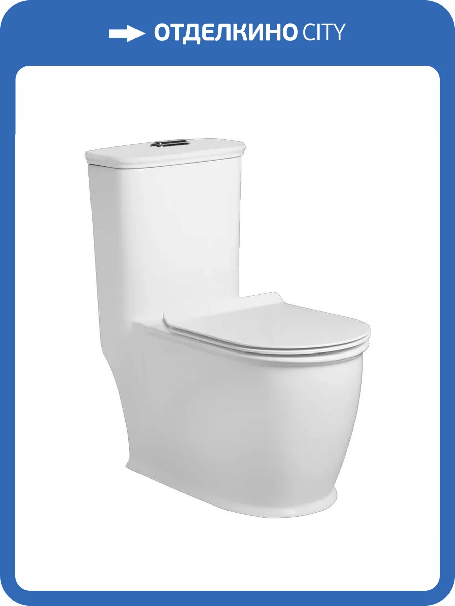 Унитаз-моноблок SantiLine SL-5019 безободковый, с крышкой-сиденьем микролифт фото 5