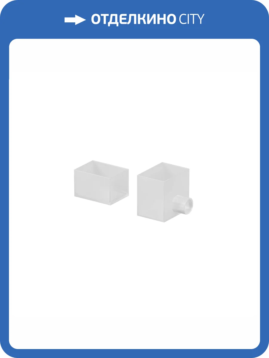 Комплектующие для гибкого неона Maytoni Led Strip 432006 фото 3