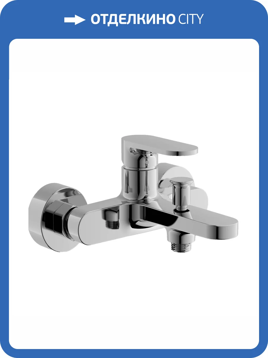 Смеситель для ванны Belz B61713 хром фото 3