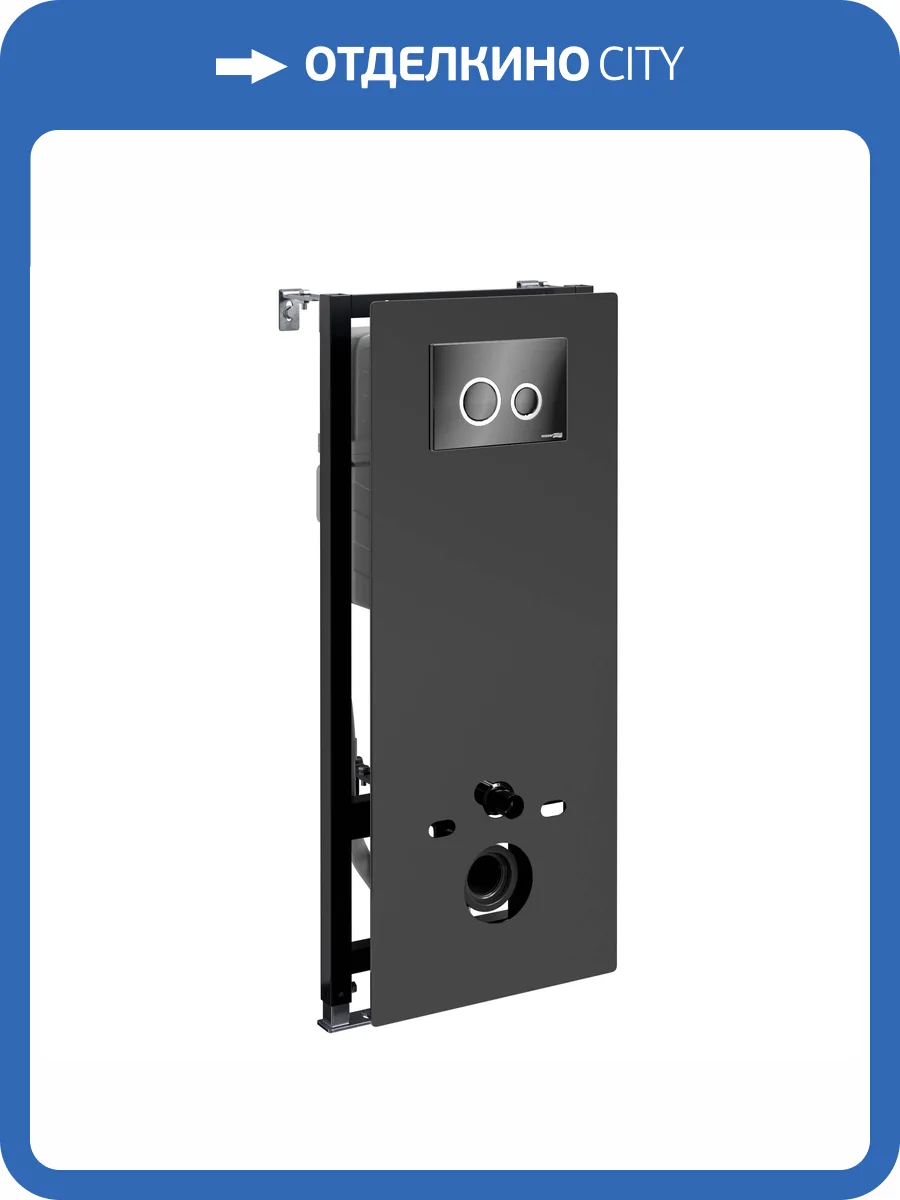 Система инсталляции для унитазов Wasserkraft Abens 20TLT.010.ME.BL.PB01 клавиша черный глянцевый фото 5