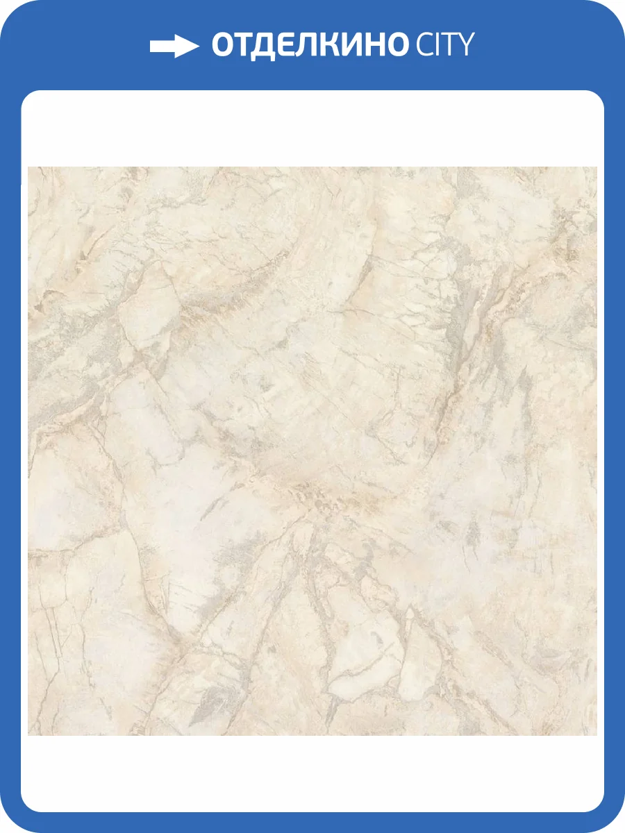 Обои Артекс Selena AR10759-02 фото 2