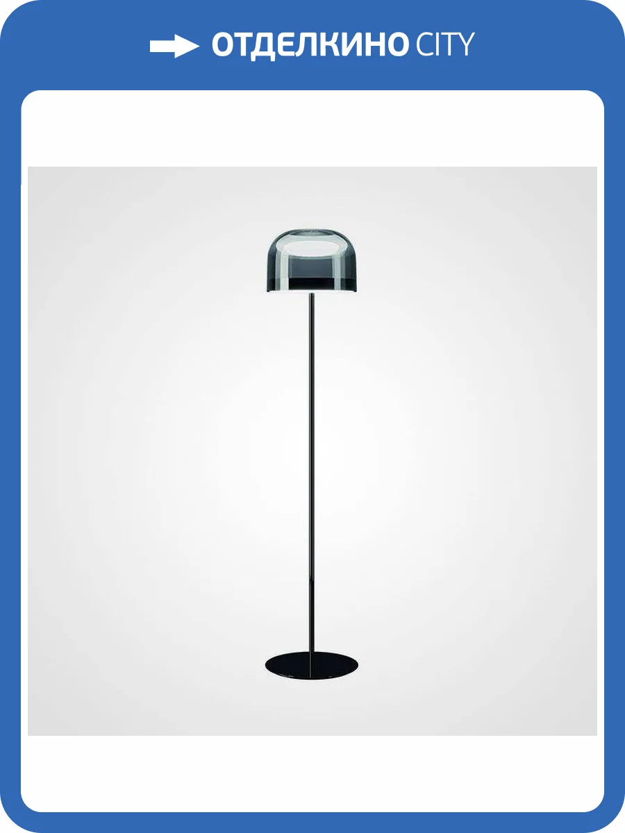 Торшер Imperium Loft Noten 178215-26 фото 7