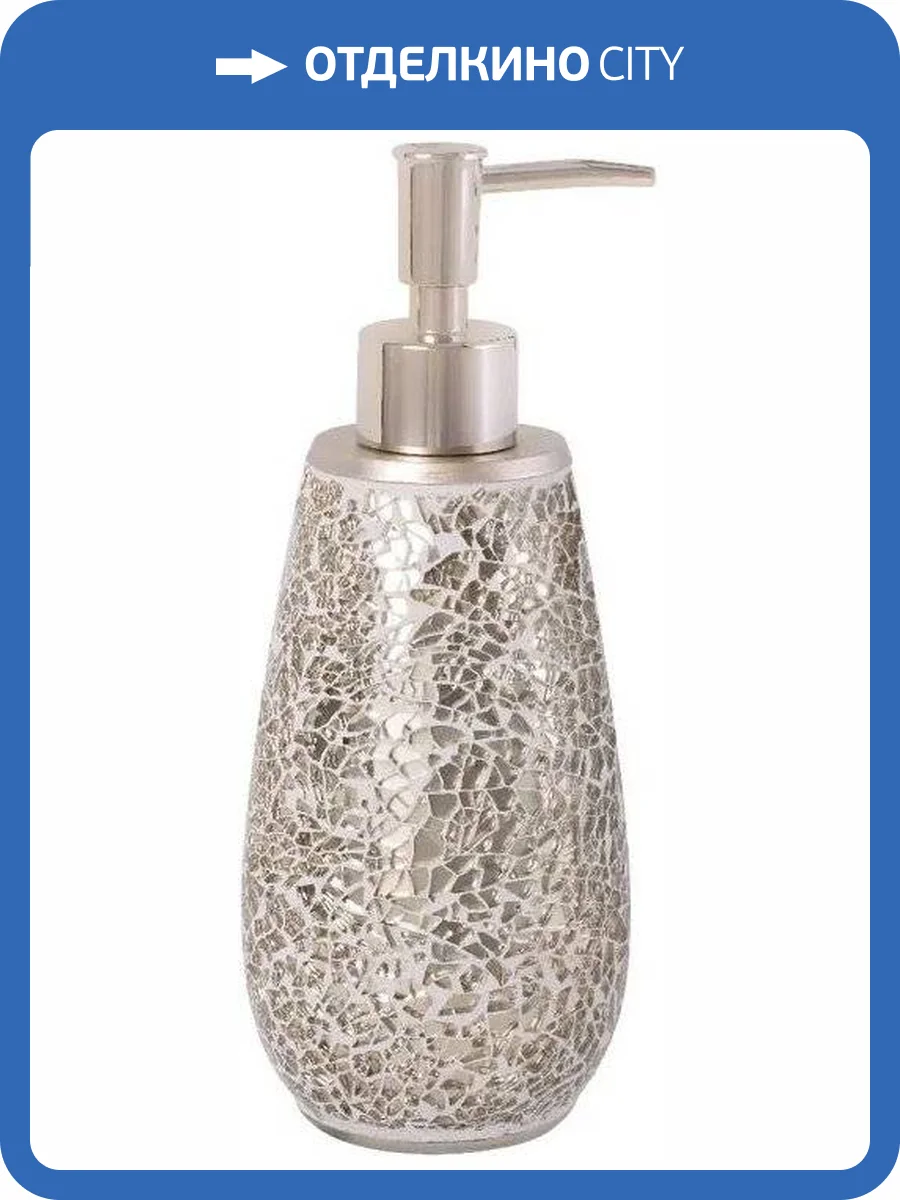 Дозатор Fixsen Deco FX-280-1 фото 4