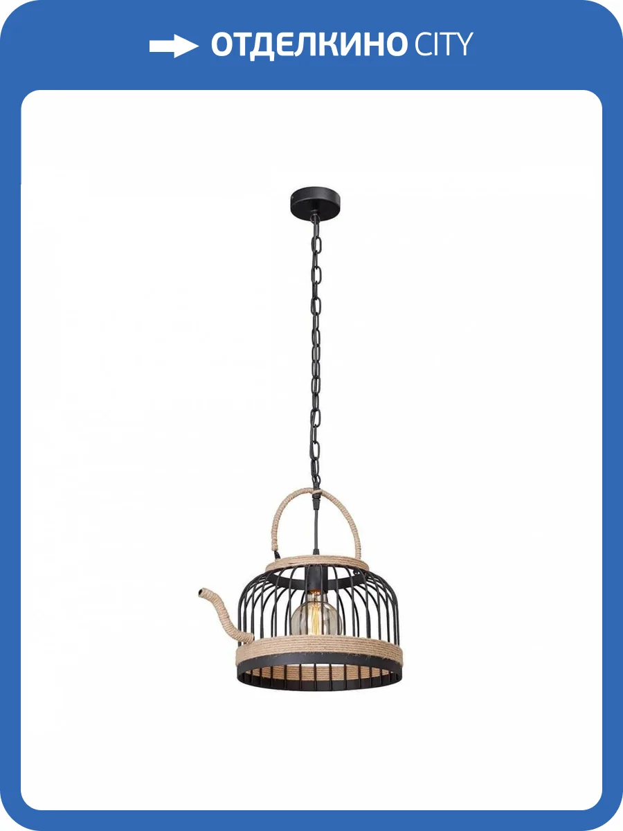 Подвесной светильник Vitaluce V4818-1/1 фото 3