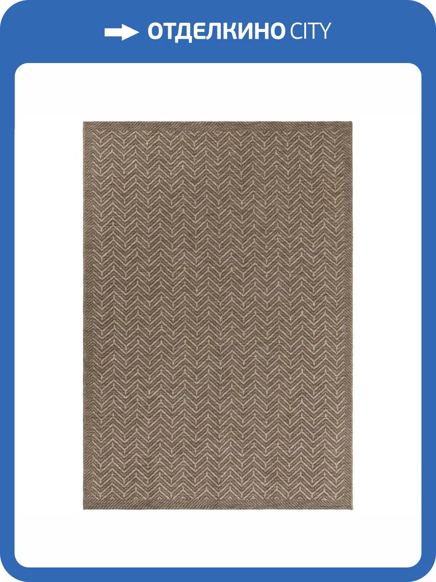 Ковер Teona 09910A Jute 0.8x1.5 м фото 2