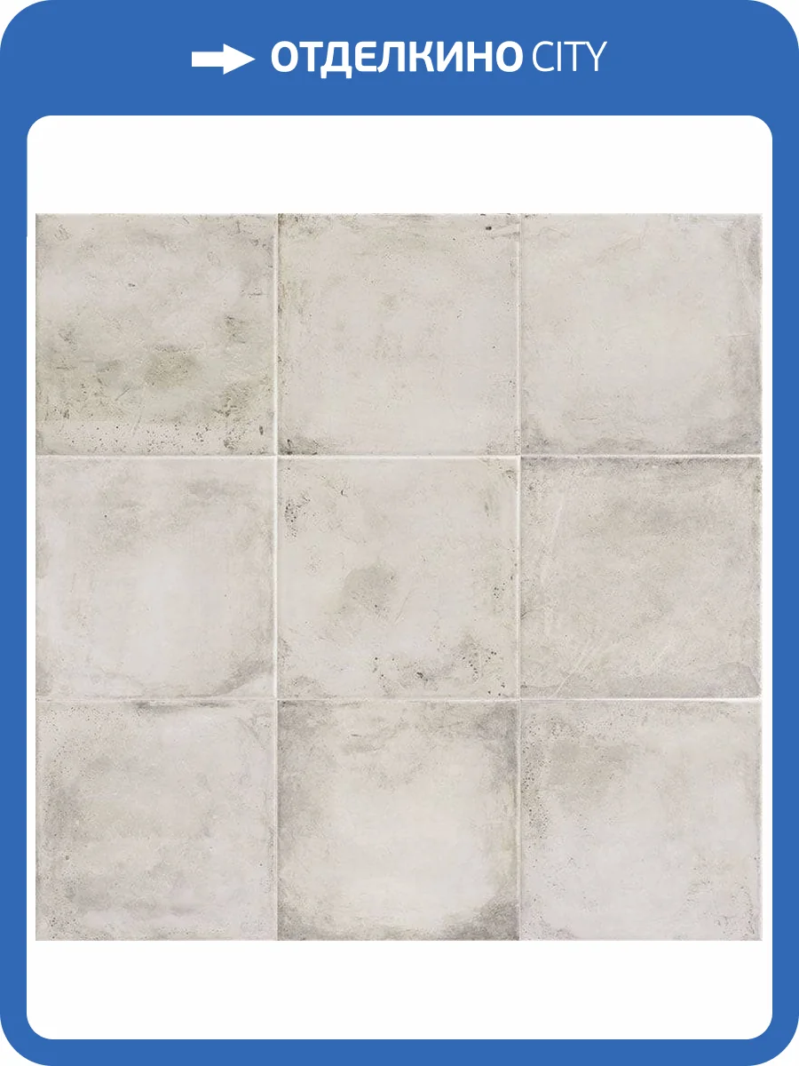 Керамическая плитка Mainzu Arrebato Rev. White 20x20 фото 3