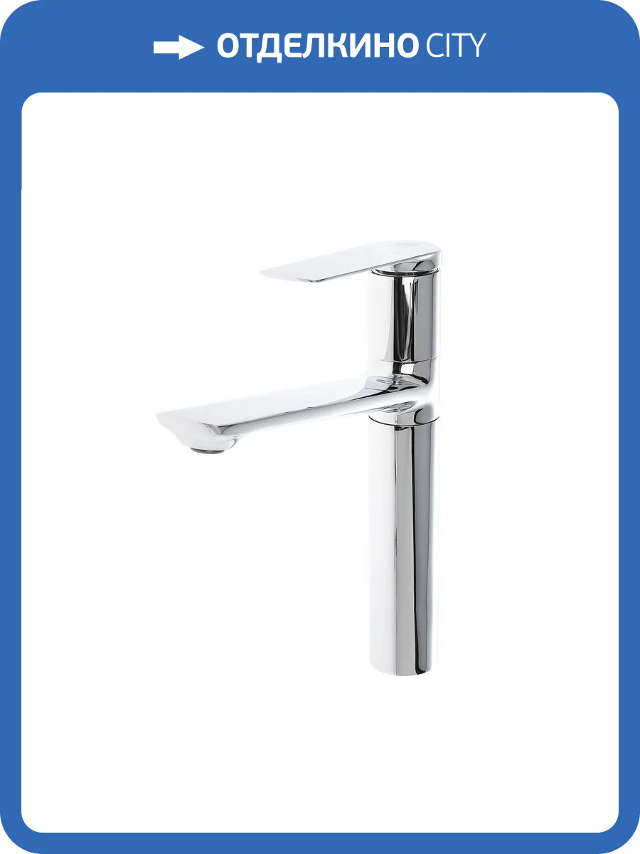 Смеситель для кухни Orange Мари M07-000CR хром фото 6