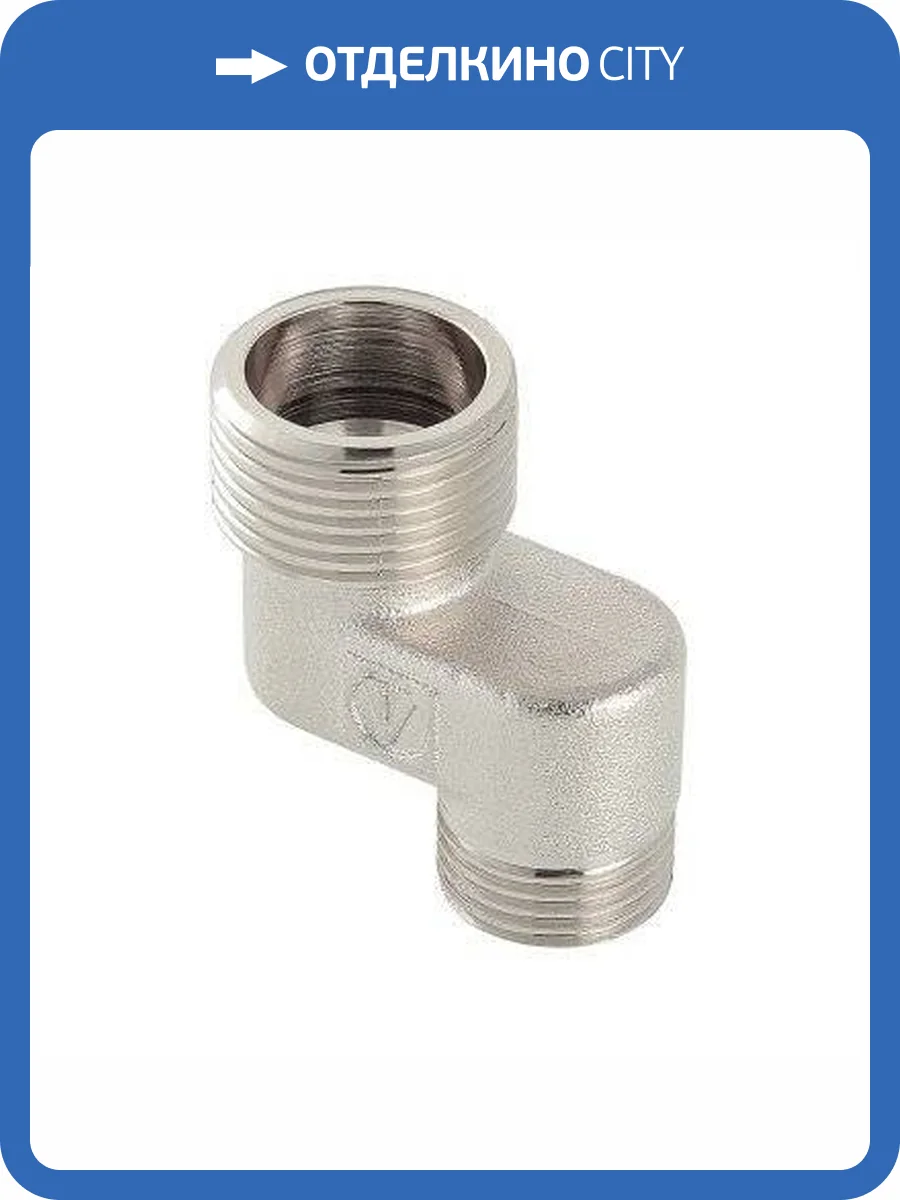 Эксцентрик VALTEC 3/4 x 1/2 x 20 мм наружная резьба, никелированная латунь фото 5