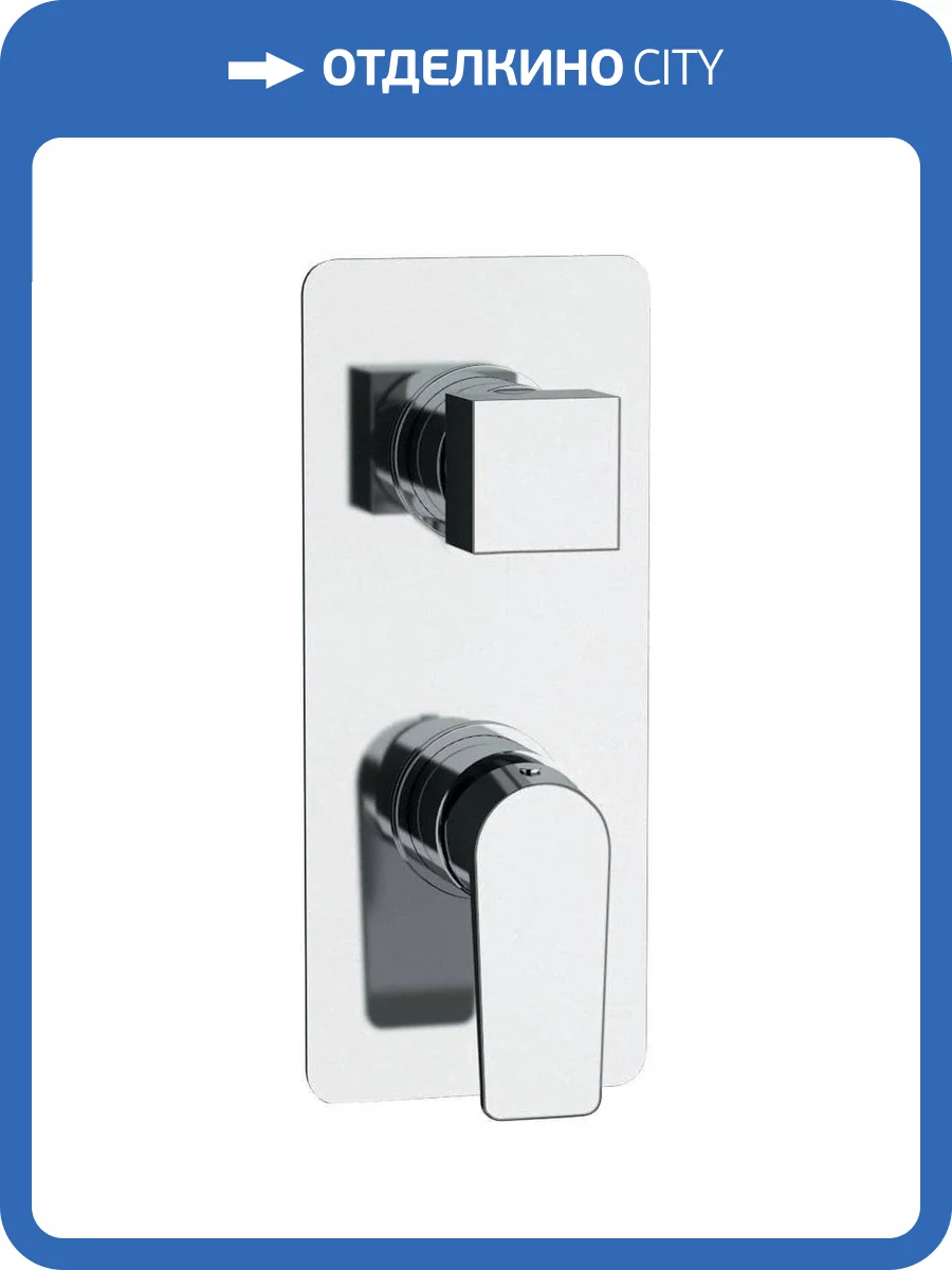 Смеситель для ванны Remer Dream D93 с внутренней частью фото 3