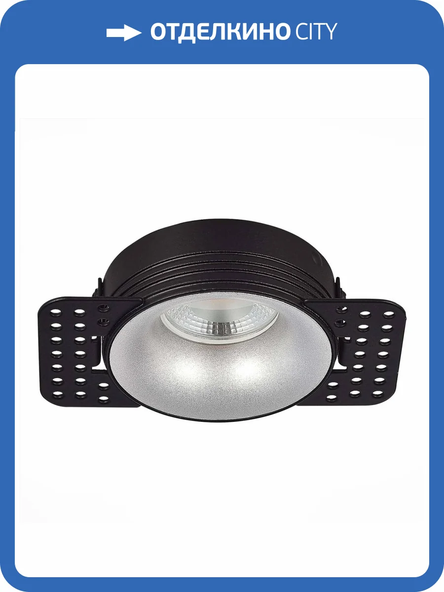 Встраиваемый светильник ST Luce ST218.418.01 фото 3