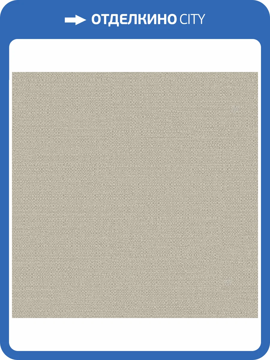 Обои Alessandro Allori Bruni 1003-12 фото 2