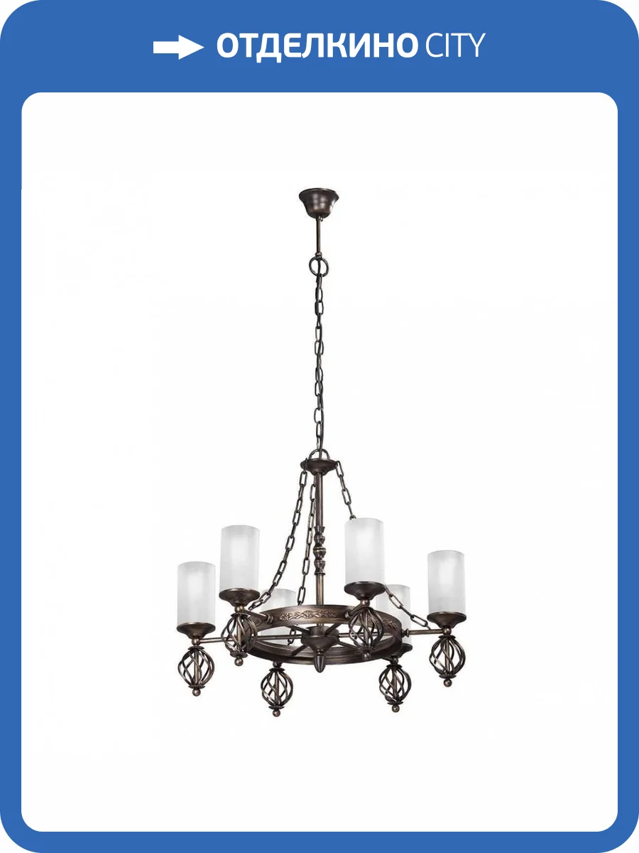 Подвесная люстра Vitaluce V4339-7/6 фото 3