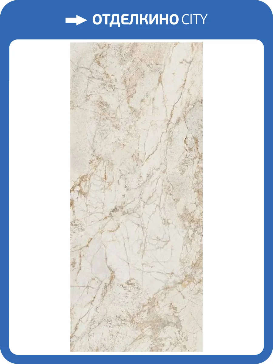 Керамогранит Ava Ceramica Gemstone 179162 Natural Lapp Rett 120x280 фото 5