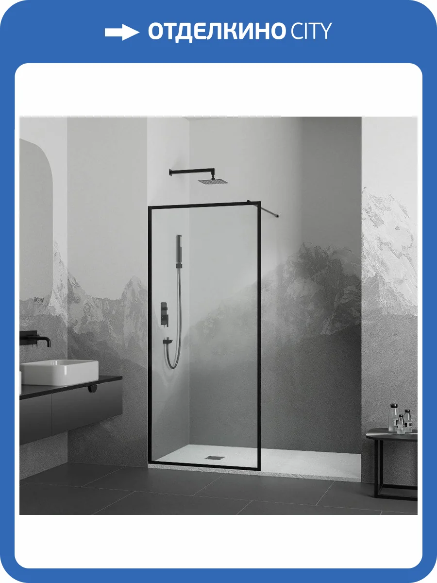 Душевая перегородка RGW WA-012B 35101290-84 90*200 фото 4