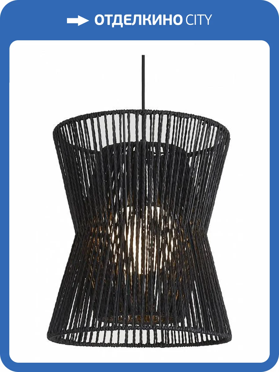 Подвесной светильник Freya Cottage FR5405PL-01B4 фото 5