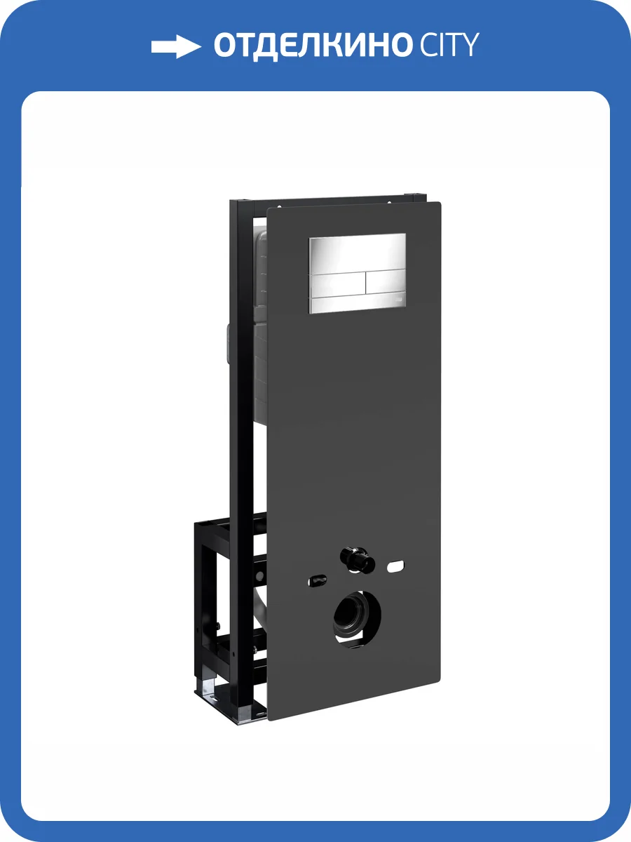 Система инсталляции для унитазов Wasserkraft Glan 66TLT.010.ME.BL.CH04 клавиша хром фото 5