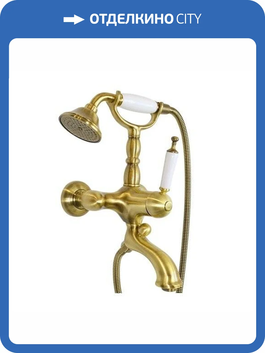 Смеситель для ванны Migliore Oxford 19085 бронза фото 3