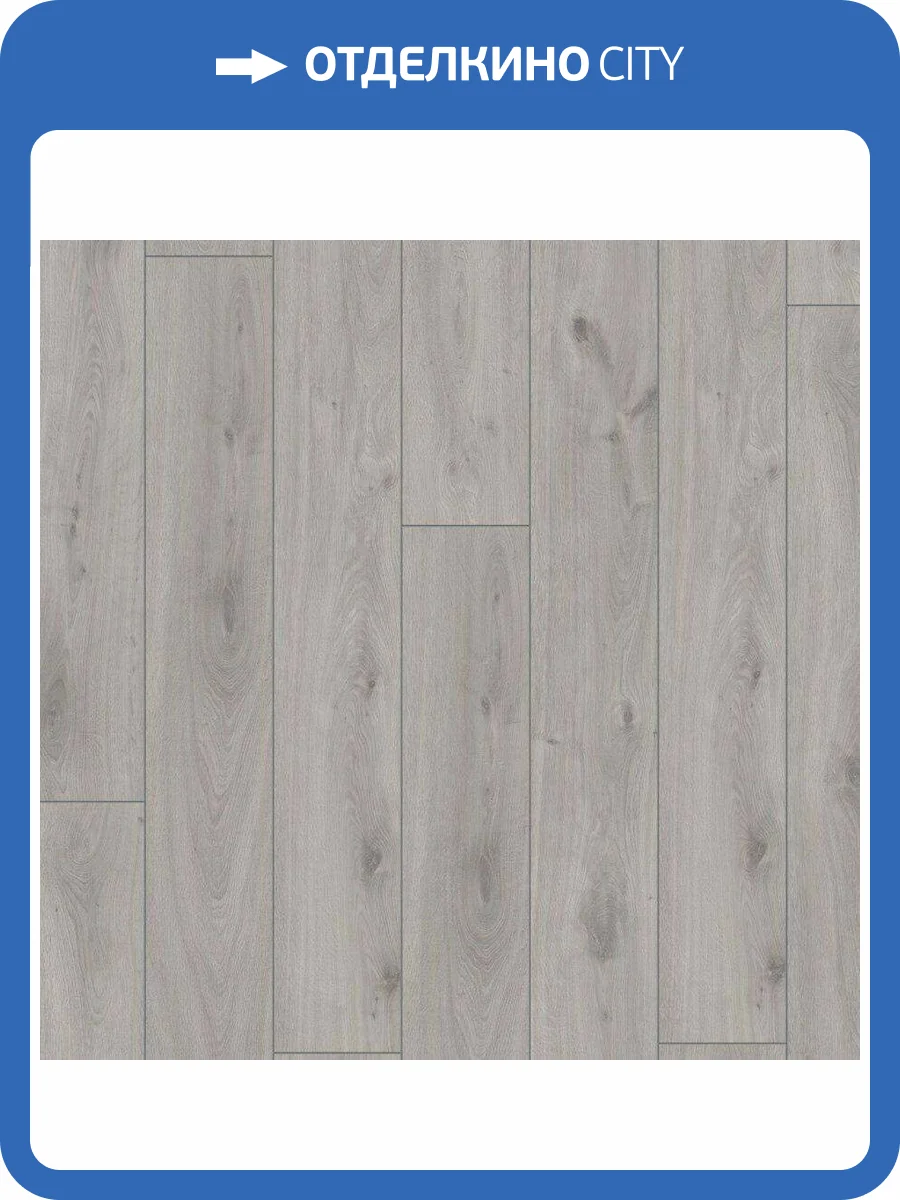 Ламинат Kronotex Amazone Aqua 10/33 4V D3239 Дуб Престиж Белый 1380x157 фото 6