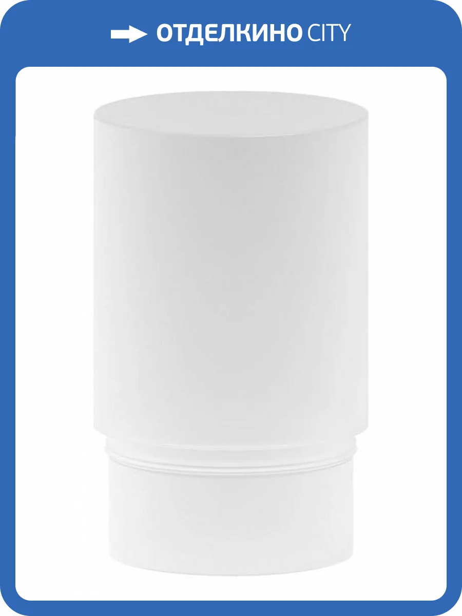 Плафон Maytoni Technical Focus LED RingMAcr-5-W фото 3