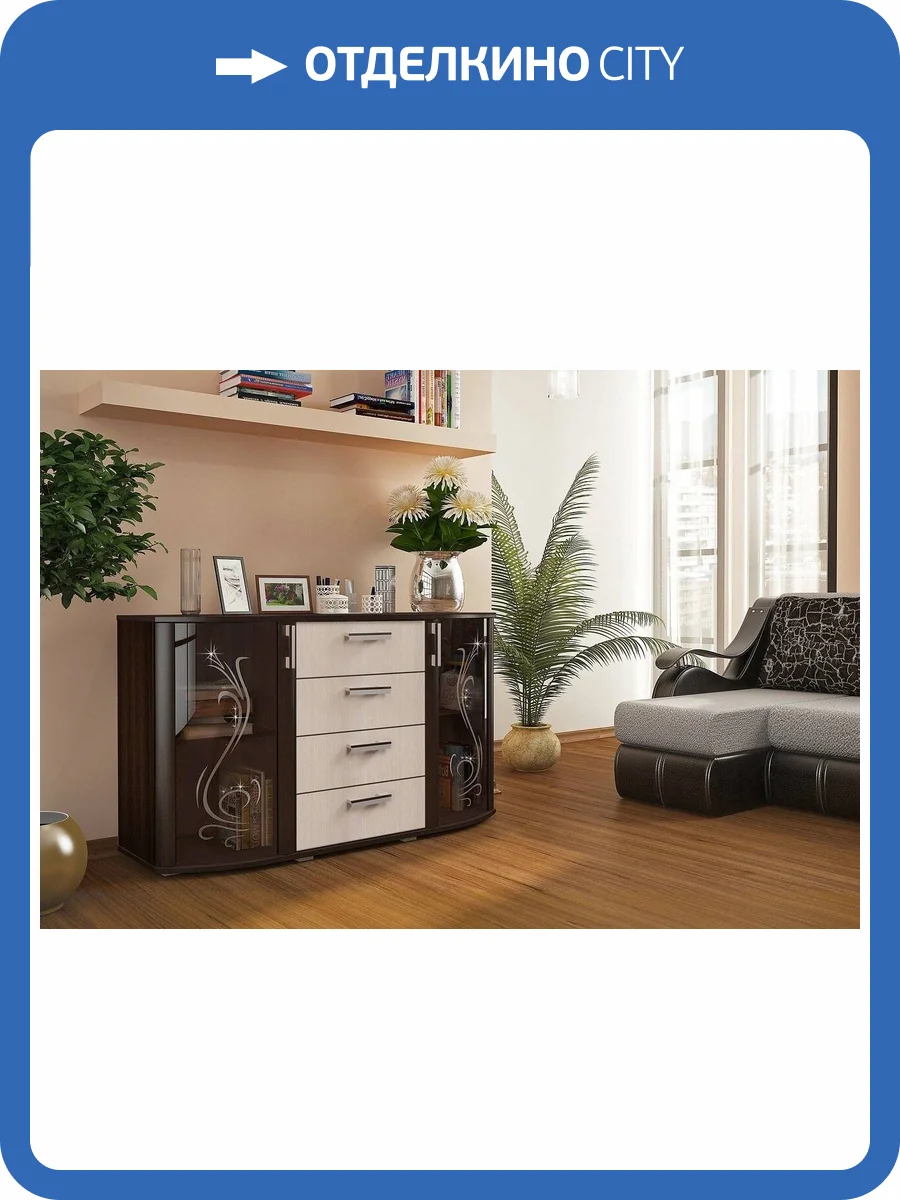 Комод со стразами БТС МЕБЕЛЬ Грация Т0019986 венге/лоредо фото 2