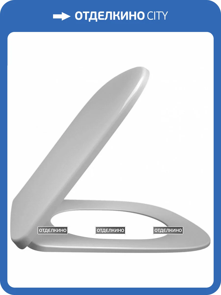 Крышка-сиденье Jacob Delafon Vox E20142-00 с микролифтом фото 2